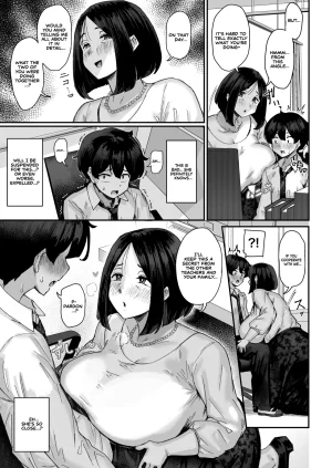 Uniyaa Ikinari Mojio Hatsuiku ga Yokute Oshi ni Yowai Osananajimi ga Ki ni Natte Shikatanai Kohen I Cant Stop Thinking About My Childhood Friend Whos Such a Pushover. Part 2 English Sonarin迫 Digital - Page 10