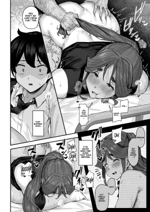 Uniyaa Ikinari Mojio Hatsuiku ga Yokute Oshi ni Yowai Osananajimi ga Ki ni Natte Shikatanai Kohen I Cant Stop Thinking About My Childhood Friend Whos Such a Pushover. Part 2 English Sonarin迫 Digital - Page 29