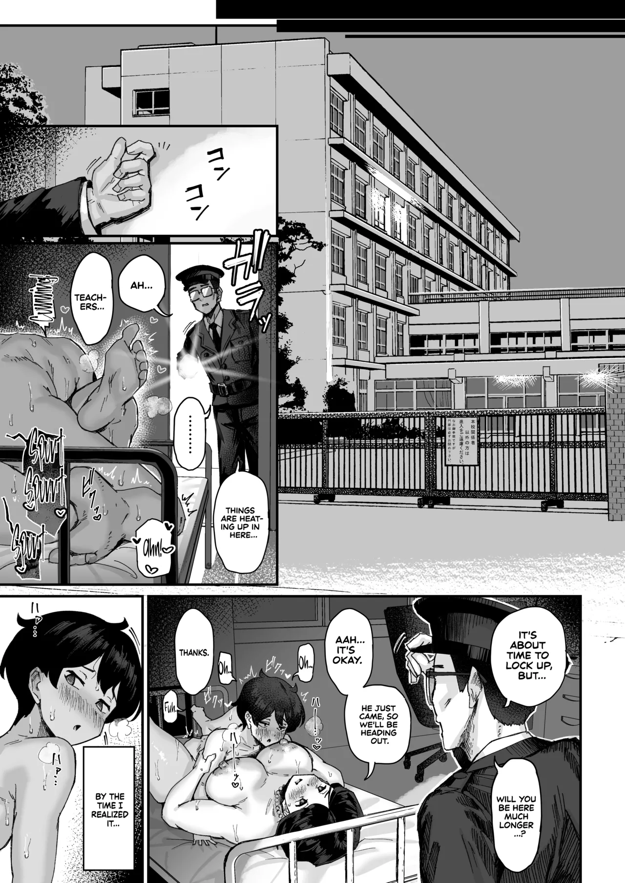 Uniyaa Ikinari Mojio Hatsuiku ga Yokute Oshi ni Yowai Osananajimi ga Ki ni Natte Shikatanai Kohen I Cant Stop Thinking About My Childhood Friend Whos Such a Pushover. Part 2 English Sonarin迫 Digital - Image 45