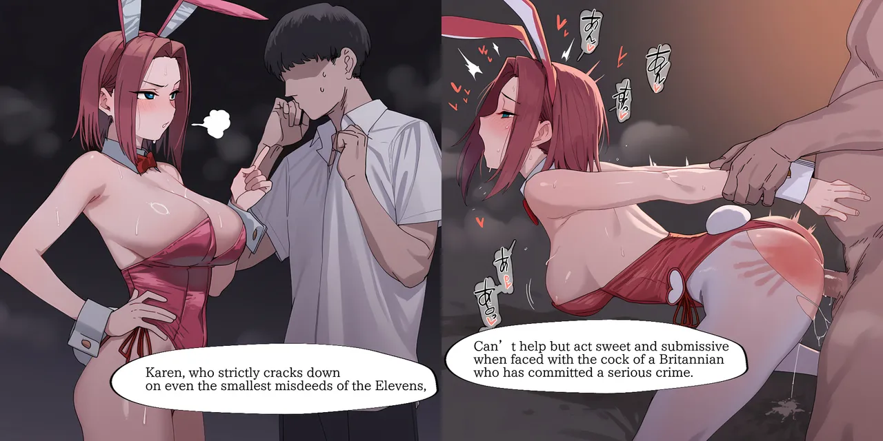 Unknown - NTR Code Geass PART 1 94 sheets - Image 39