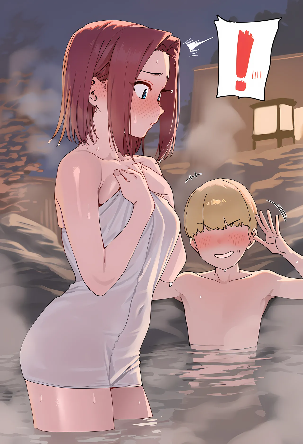 Unknown - NTR Code Geass PART 1 94 sheets - Image 59