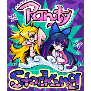 UNKNOWNSPY ARTIST - Page 9