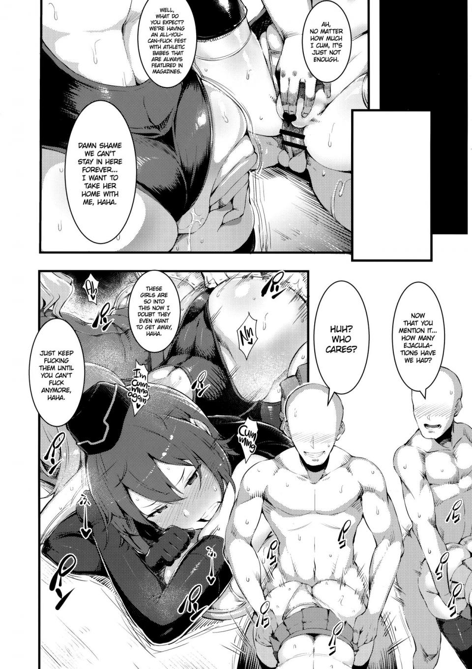 Uo Denim - GuP Hside - Image 21