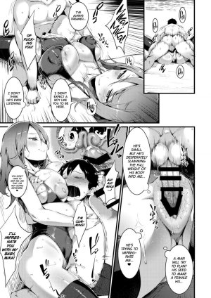 Uo Denim - GuP Hside - Page 16