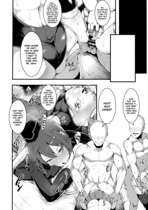 Uo Denim - GuP Hside - Page 21