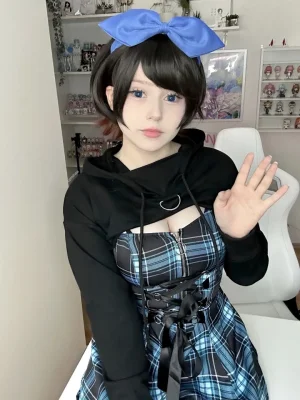 Upminaa - Ruka