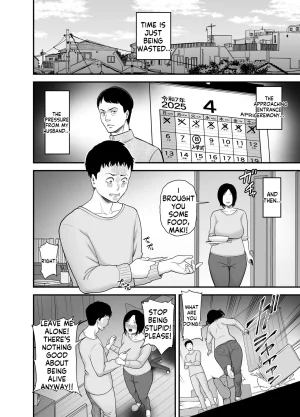 Ura Meshiya Matcha Neji Haha ni Muketa Seiyoku English MTL - Page 12