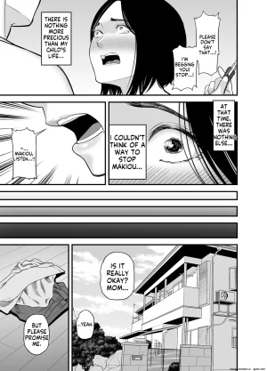 Ura Meshiya Matcha Neji Haha ni Muketa Seiyoku English MTL - Page 13