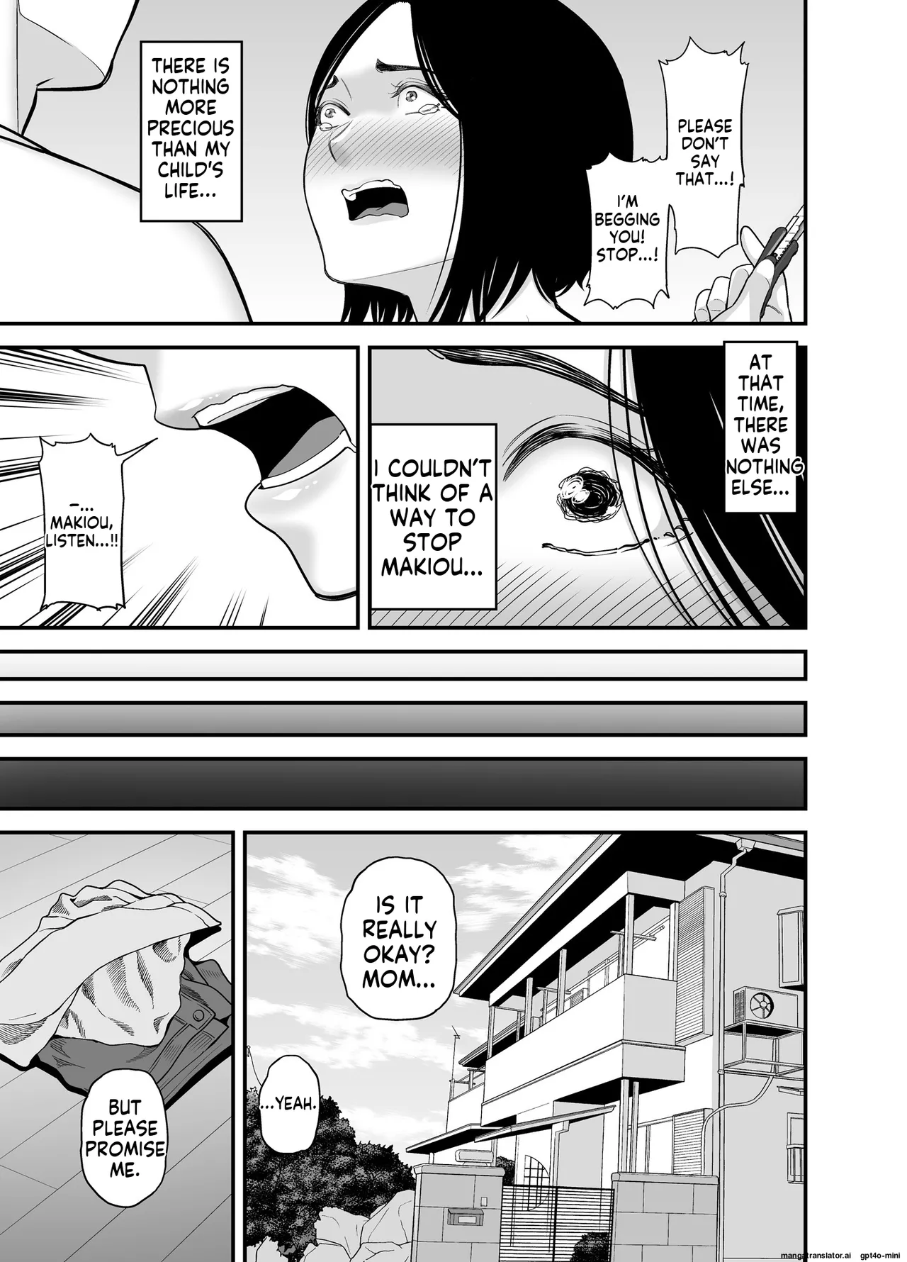 Ura Meshiya Matcha Neji Haha ni Muketa Seiyoku English MTL - Image 13