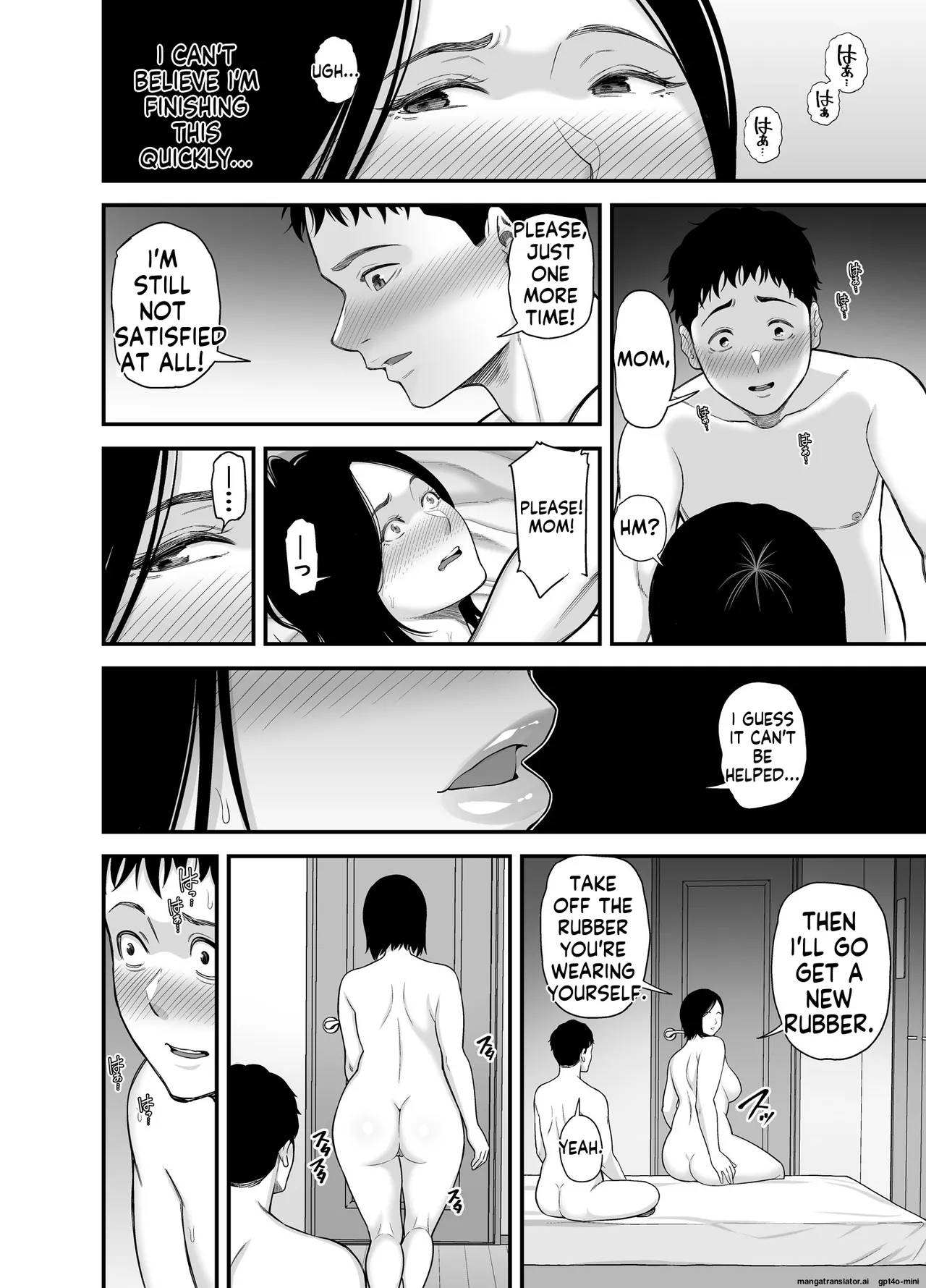 Ura Meshiya Matcha Neji Haha ni Muketa Seiyoku English MTL - Image 32