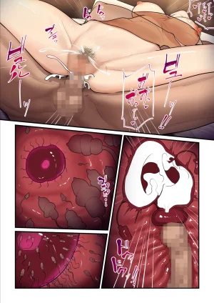 Ura no Hikidashi Nizii Pakokatsu Oji-san to Kaede-chan 3 Chinese - Page 122