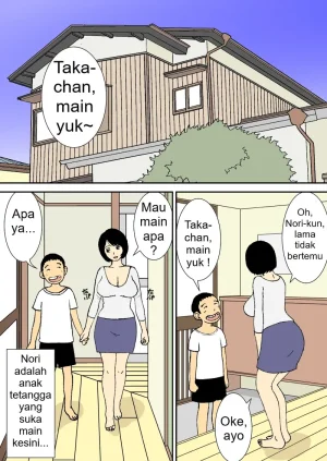 Urakan Oji-chan to Gifu to Giri no Musuko to, Kyonyuu Yome Part 1 Sub Indo - Page 13