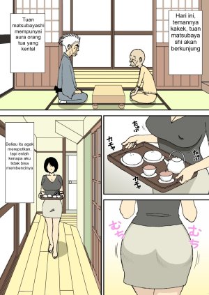 Urakan Oji-chan to Gifu to Giri no Musuko to, Kyonyuu Yome Part 1 Sub Indo - Page 20
