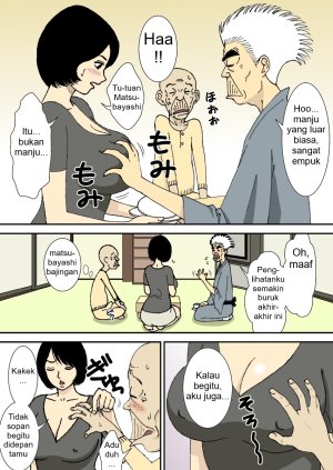 Urakan Oji-chan to Gifu to Giri no Musuko to, Kyonyuu Yome Part 1 Sub Indo - Page 22