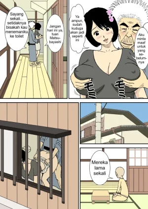 Urakan Oji-chan to Gifu to Giri no Musuko to, Kyonyuu Yome Part 1 Sub Indo - Page 24