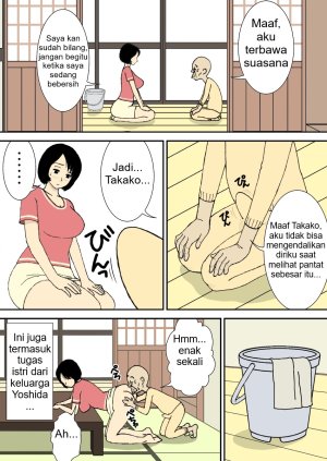 Urakan Oji-chan to Gifu to Giri no Musuko to, Kyonyuu Yome Part 1 Sub Indo - Page 5