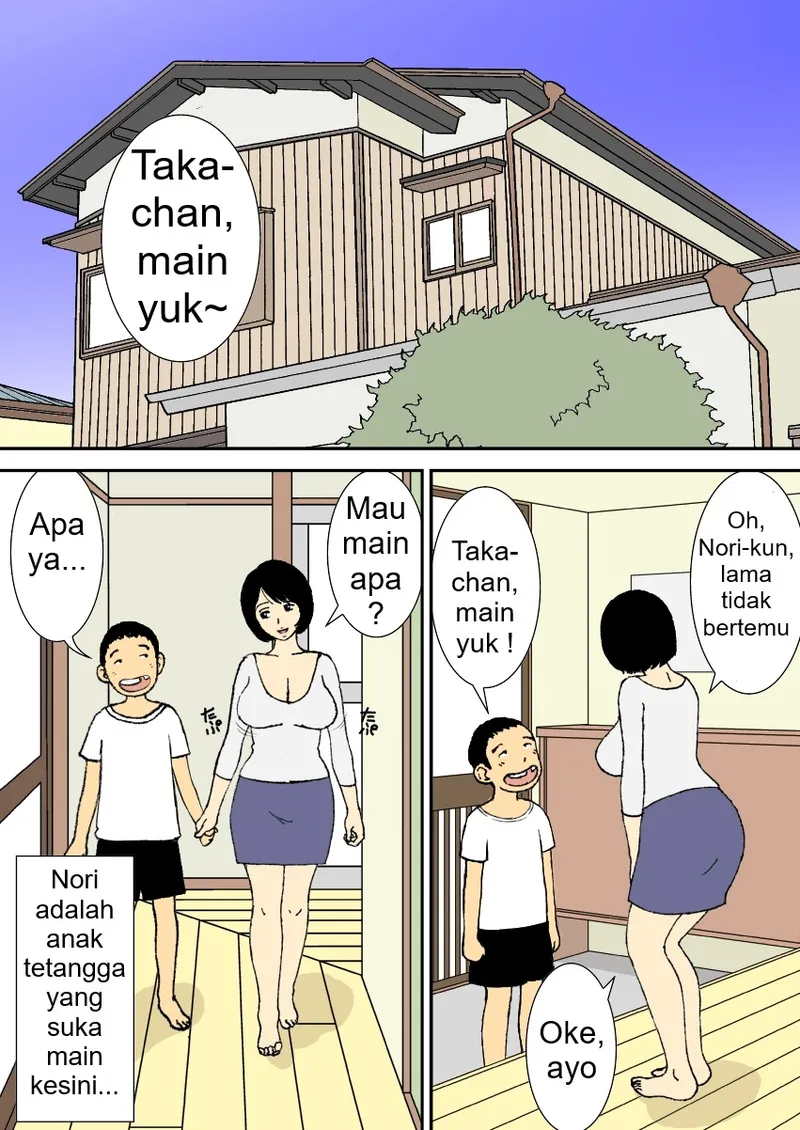 Urakan Oji-chan to Gifu to Giri no Musuko to, Kyonyuu Yome Part 1 Sub Indo - Image 13