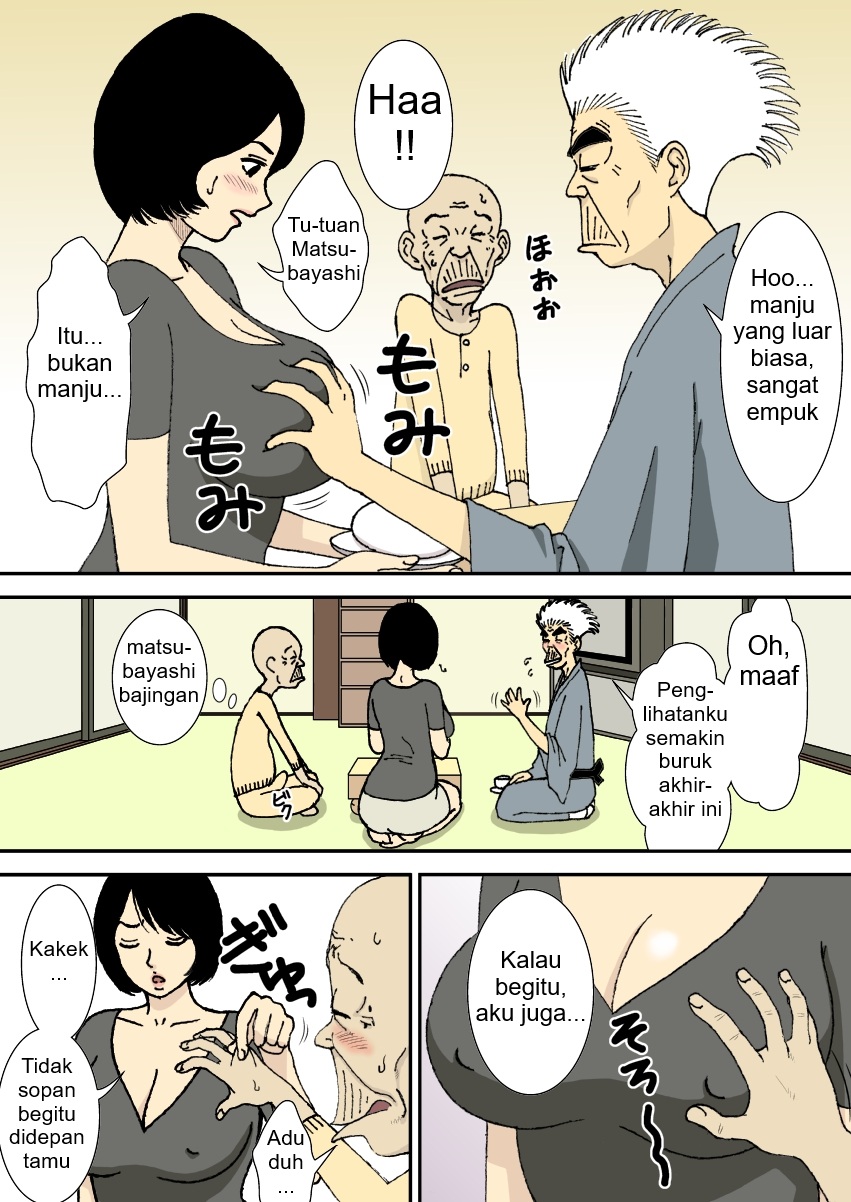 Urakan Oji-chan to Gifu to Giri no Musuko to, Kyonyuu Yome Part 1 Sub Indo - Image 22
