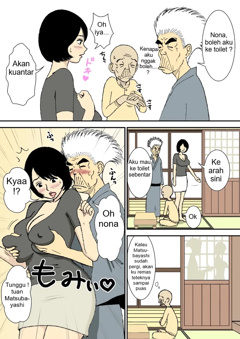 Urakan Oji-chan to Gifu to Giri no Musuko to, Kyonyuu Yome Part 1 Sub Indo - Image 23