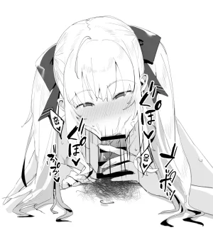 urank ura-- Kaisha kara Kaeru to Takamiya ga Iru Nichijou 회사에서 돌아오면 타카미야가 있는 일상 Takamiya Rion Korean Team Zhao - Page 17