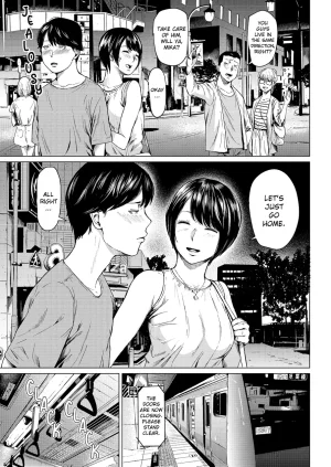 Urasujibeya Urasuji Samurai Uwaki to honki Faithful and Unfaithful English Decensored Digital - Page 10