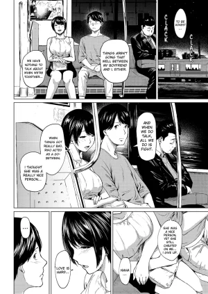 Urasujibeya Urasuji Samurai Uwaki to honki Faithful and Unfaithful English Decensored Digital - Page 11