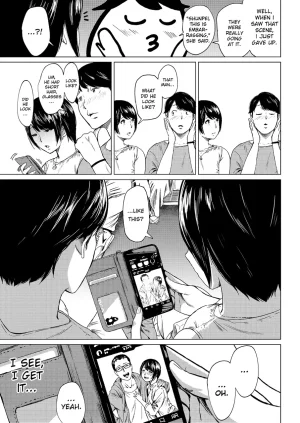Urasujibeya Urasuji Samurai Uwaki to honki Faithful and Unfaithful English Decensored Digital - Page 12