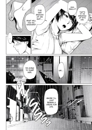 Urasujibeya Urasuji Samurai Uwaki to honki Faithful and Unfaithful English Decensored Digital - Page 15
