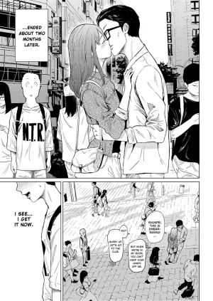 Urasujibeya Urasuji Samurai Uwaki to honki Faithful and Unfaithful English Decensored Digital - Page 4