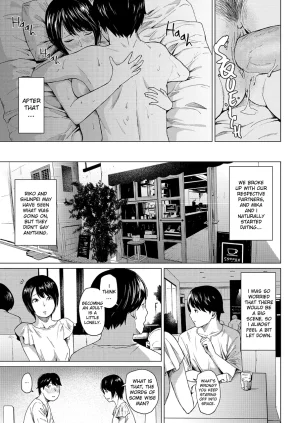 Urasujibeya Urasuji Samurai Uwaki to honki Faithful and Unfaithful English Decensored Digital - Page 40