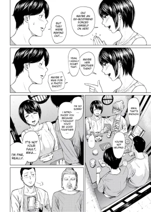 Urasujibeya Urasuji Samurai Uwaki to honki Faithful and Unfaithful English Decensored Digital - Page 7