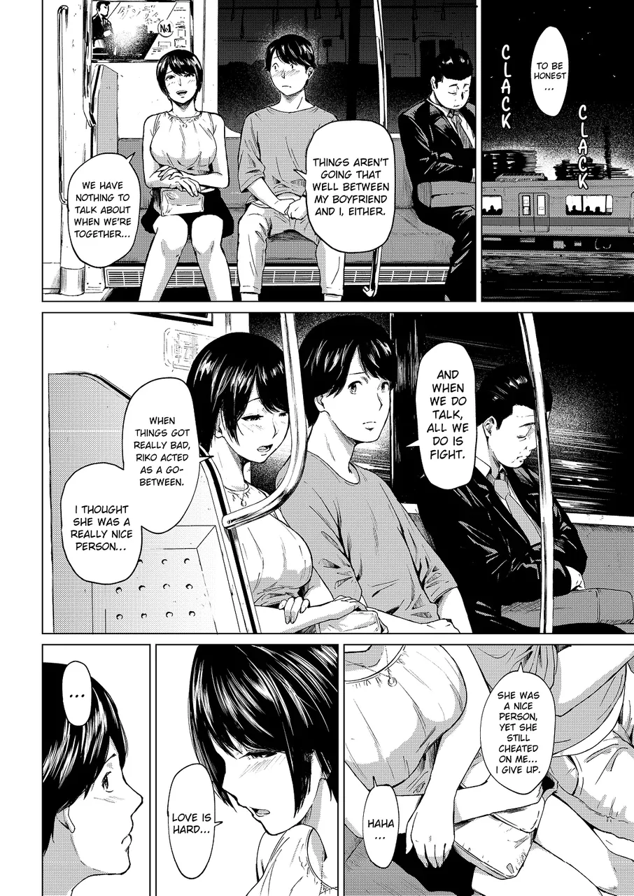Urasujibeya Urasuji Samurai Uwaki to honki Faithful and Unfaithful English Decensored Digital - Image 11