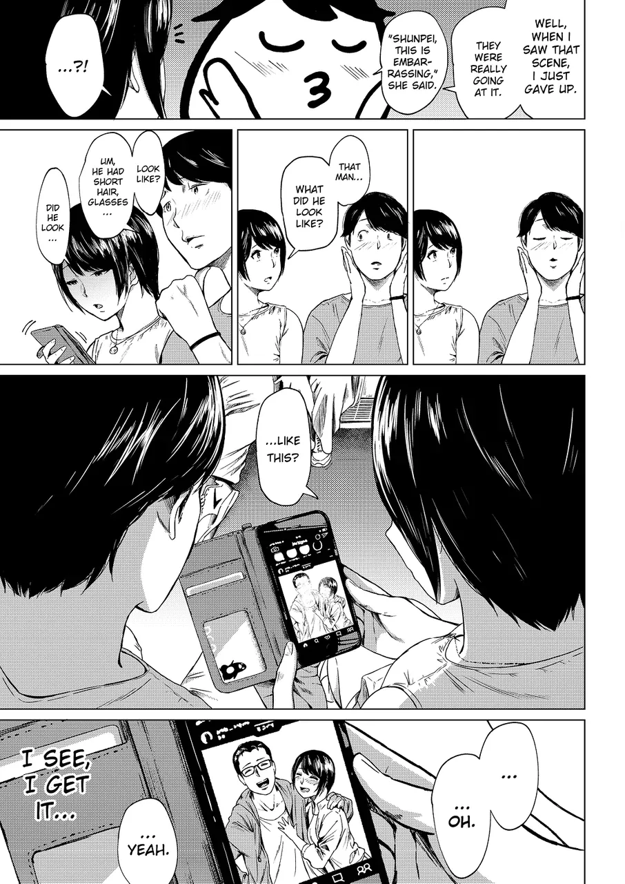 Urasujibeya Urasuji Samurai Uwaki to honki Faithful and Unfaithful English Decensored Digital - Image 12