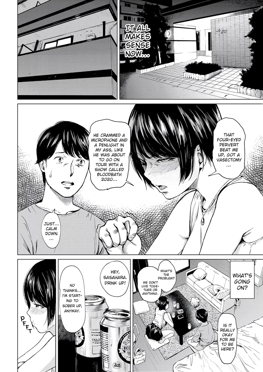 Urasujibeya Urasuji Samurai Uwaki to honki Faithful and Unfaithful English Decensored Digital - Image 13