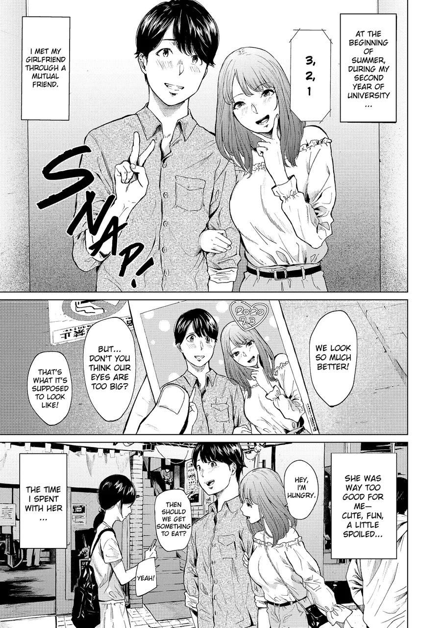 Urasujibeya Urasuji Samurai Uwaki to honki Faithful and Unfaithful English Decensored Digital - Image 2