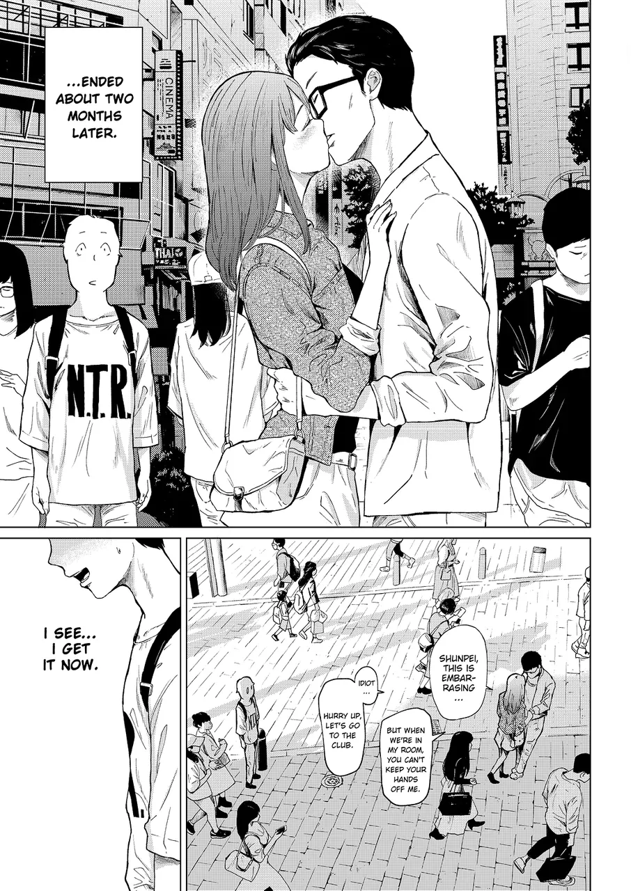 Urasujibeya Urasuji Samurai Uwaki to honki Faithful and Unfaithful English Decensored Digital - Image 4