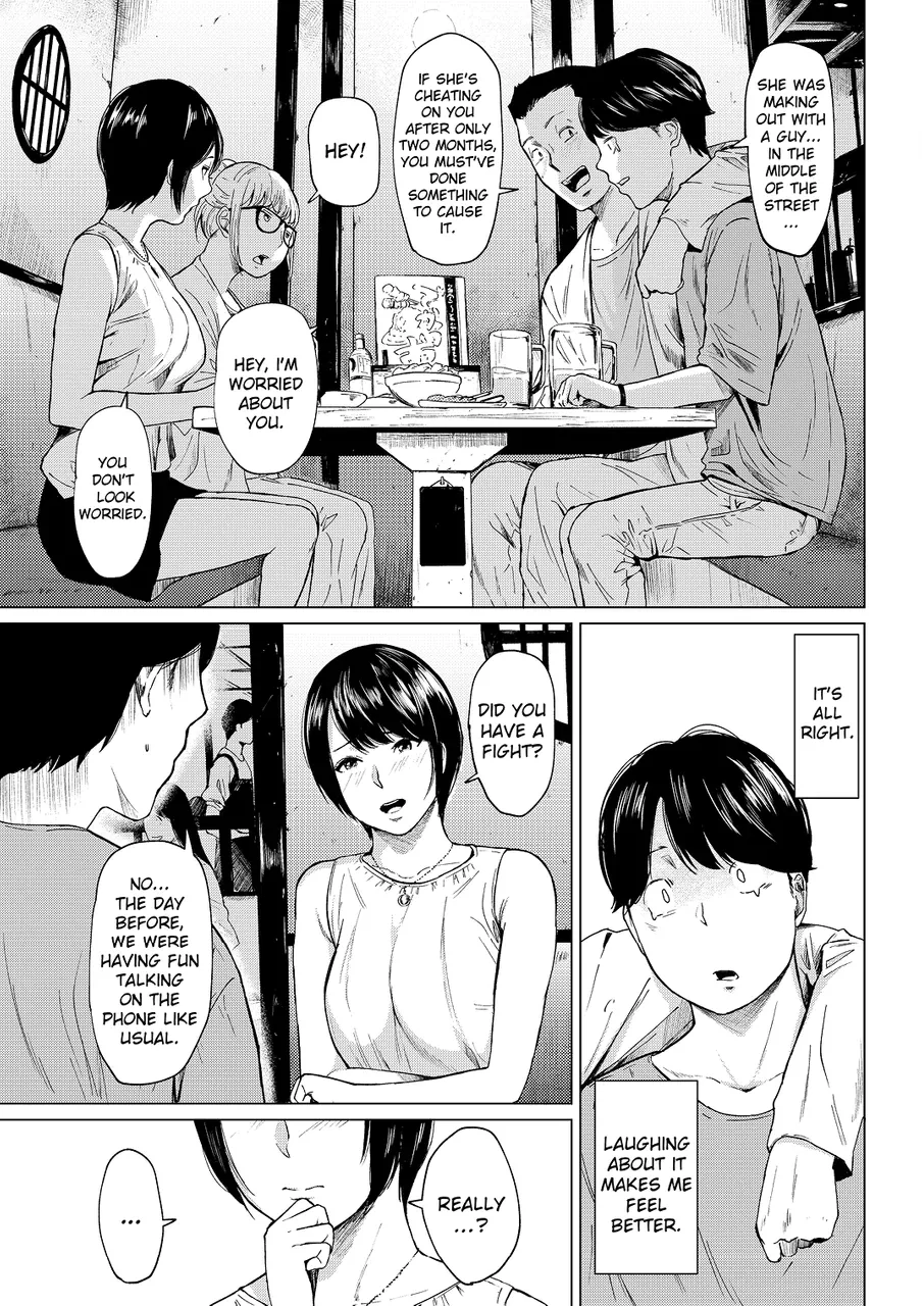 Urasujibeya Urasuji Samurai Uwaki to honki Faithful and Unfaithful English Decensored Digital - Image 6