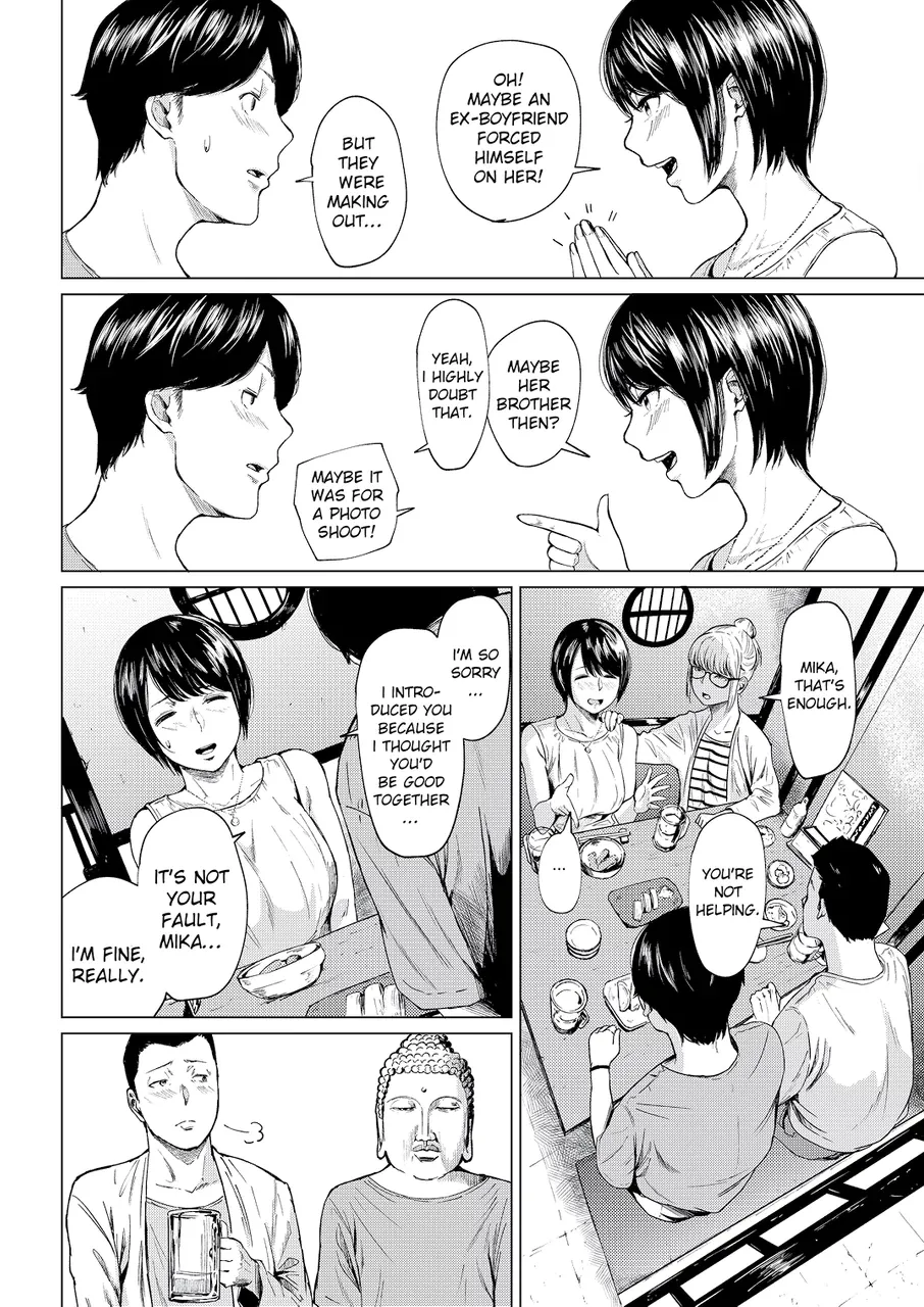 Urasujibeya Urasuji Samurai Uwaki to honki Faithful and Unfaithful English Decensored Digital - Image 7