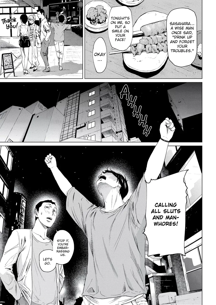 Urasujibeya Urasuji Samurai Uwaki to honki Faithful and Unfaithful English Decensored Digital - Image 8