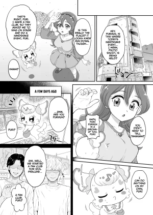 U.R.C Momoya Show-Neko Net literacy ga Hikui Yousei ga Kakusan saseta Douga de Shoutai ga Barete shimatta IDOL Hen Kimi to Idol PreCure English CulturedCommissions Digital - Page 5