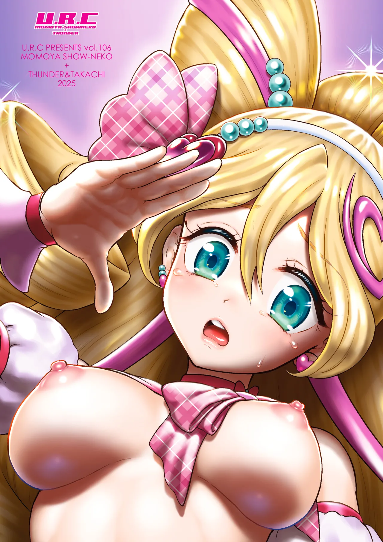 U.R.C Momoya Show-Neko Net literacy ga Hikui Yousei ga Kakusan saseta Douga de Shoutai ga Barete shimatta IDOL Hen Kimi to Idol PreCure English CulturedCommissions Digital - Image 30