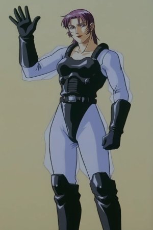 Urotsukidoji III Return of the Overfiend girl pedro - Page 2