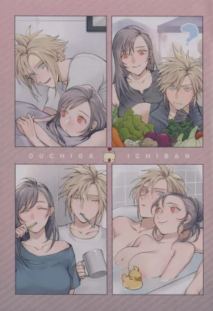 US THEM K No Place Like Home 居家最安逸 Final Fantasy VII Chinese 莉赛特汉化组 - Page 2