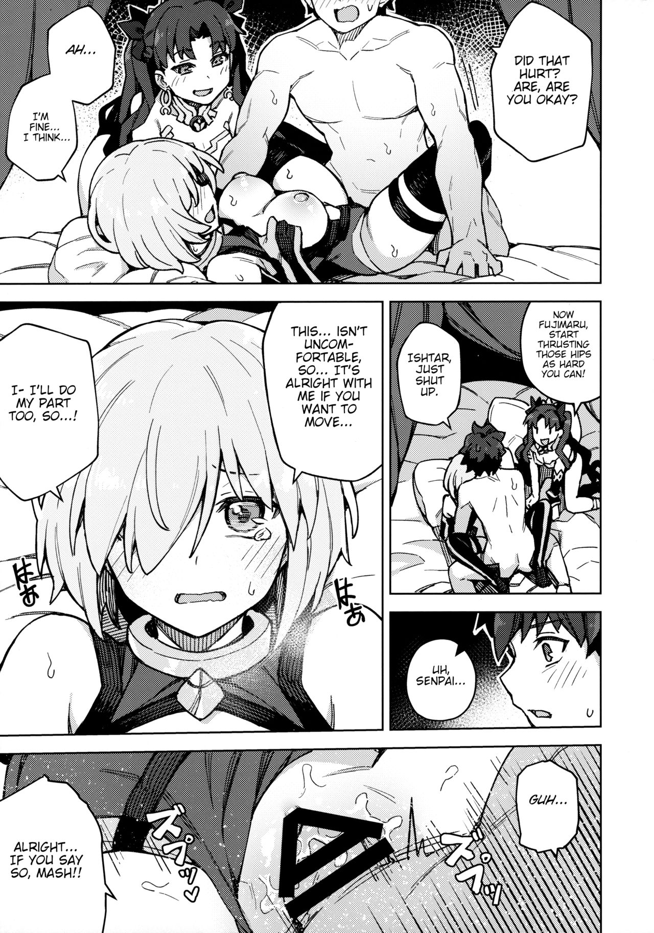 Useless Goddess Advisory - Ishtar and Mash drain Fujimarus balls dry to get mana transference - 26 Pics - Image 14