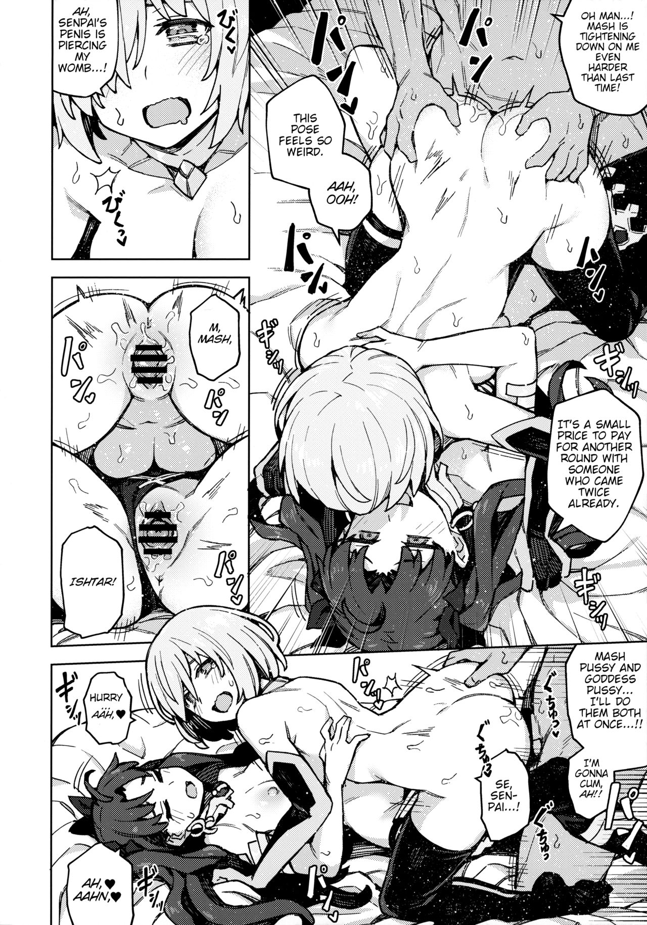 Useless Goddess Advisory - Ishtar and Mash drain Fujimarus balls dry to get mana transference - 26 Pics - Image 21