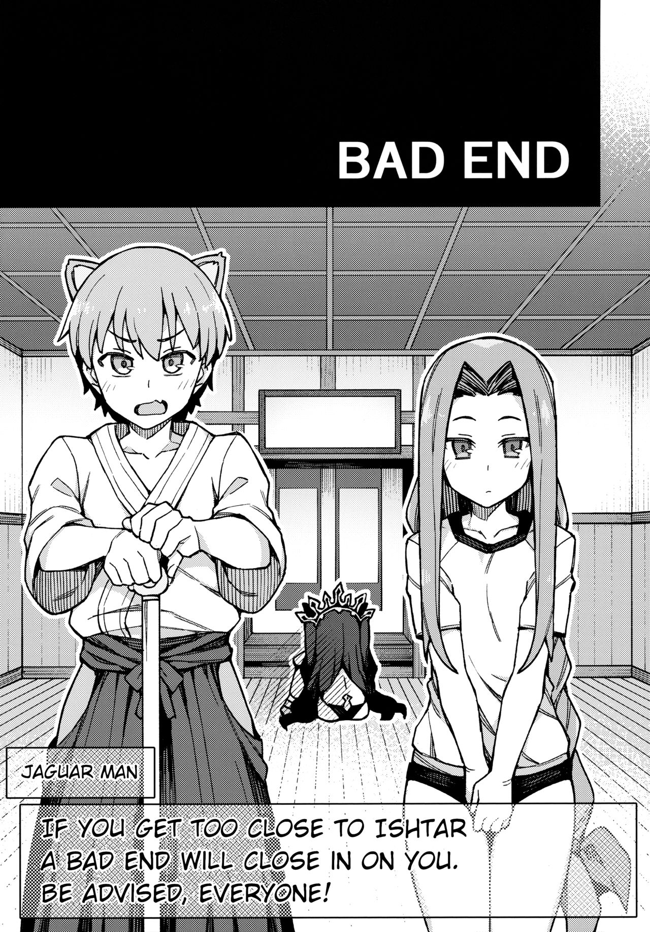 Useless Goddess Advisory - Ishtar and Mash drain Fujimarus balls dry to get mana transference - 26 Pics - Image 24