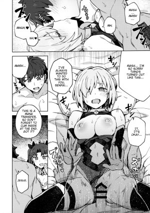 Useless Goddess Advisory - Ishtar and Mash drain Fujimarus balls dry to get mana transference - 26 Pics - Page 15