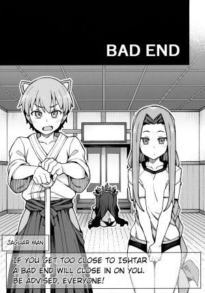 Useless Goddess Advisory - Ishtar and Mash drain Fujimarus balls dry to get mana transference - 26 Pics - Page 24