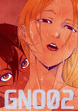 UselessBegging GNO Girls Night Out - Issue 02 publ...