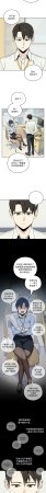 USHIMOCHI OZ 下班后的秘密关系 下班後的秘密關係 1-101 Chinese Ongoing - Page 4